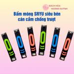 Bấm móng Sryu, cắt móng tay siêu bén có lớp nhựa chống trơn trượt.