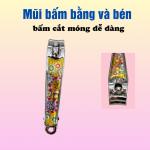 Dụng cụ bấm móng tay - móng chân bằng thép không gỉ.