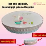 Bàn chải chà chân giặt đồ lông mềm hàng cao cấp, bàn chải giặt quần áo , bàn chải tắm
