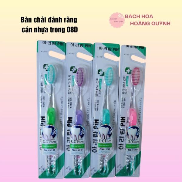 Bộ 3 cây bàn chải đánh răng Hàn Quốc siêu mềm - mã số 08D (126)