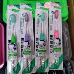 Bộ 3 cây bàn chải đánh răng Hàn Quốc siêu mềm - mã số 08D (126)