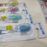 Bộ 3 cây bàn chải đánh răng Hàn Quốc siêu mềm - mã số 08D (126)
