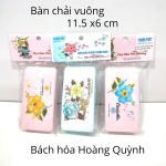 Bàn chải chà chân - bàn chải chà sàn ,giặt đồ lông mềm Thuận Phát.
