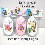 Bàn chải chà chân - bàn chải chà sàn ,giặt đồ lông mềm Thuận Phát.