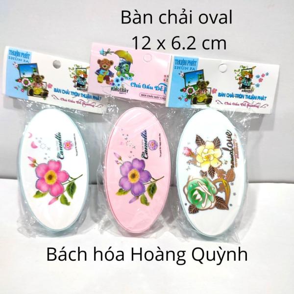 Bàn chải chà chân - bàn chải chà sàn ,giặt đồ lông mềm Thuận Phát.