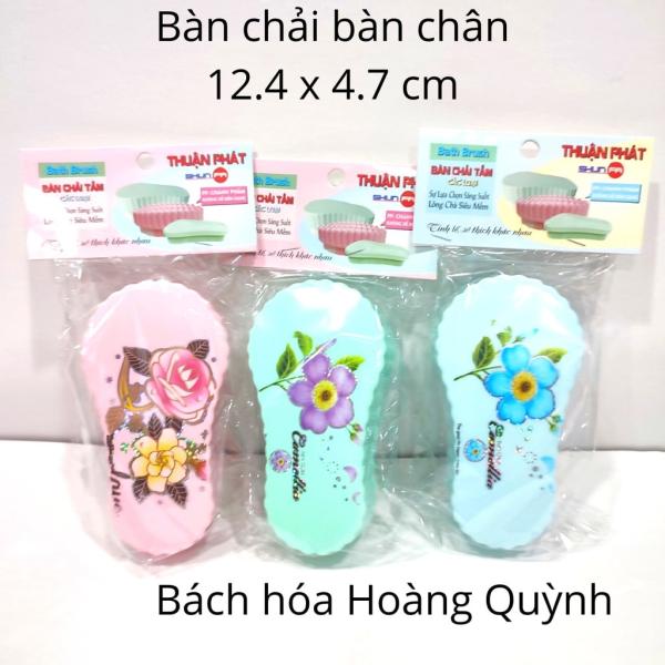Bàn chải chà chân - bàn chải chà sàn ,giặt đồ lông mềm Thuận Phát.