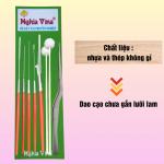 Bộ ráy tai 8 dụng cụ cán nhựa đỏ Nghĩa Vina nhíp chuốt đều, bộ móc ráy tai chuyên nghiệp , vệ sinh tai