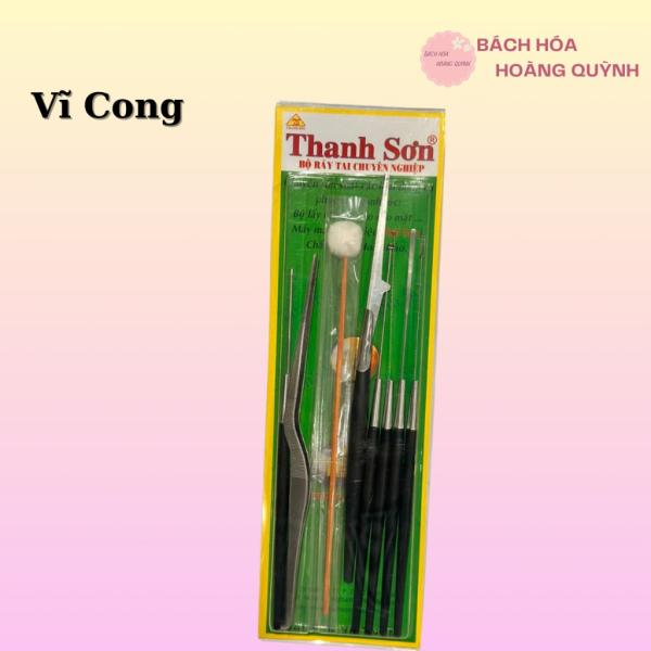 8 dụng cụ ráy tai, bộ ngoáy tai, bộ móc ráy tai cán nhựa Thanh Sơn kèm hộp đựng