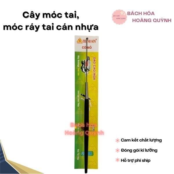 1 cây móc ráy tai cán đen cao cấp ,cây lấy ráy tai cán nhựa dài Thanh Sơn