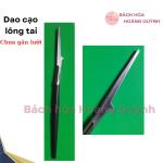 Bộ ráy tai 7 dụng cụ cán nhựa đen Nghĩa Vina