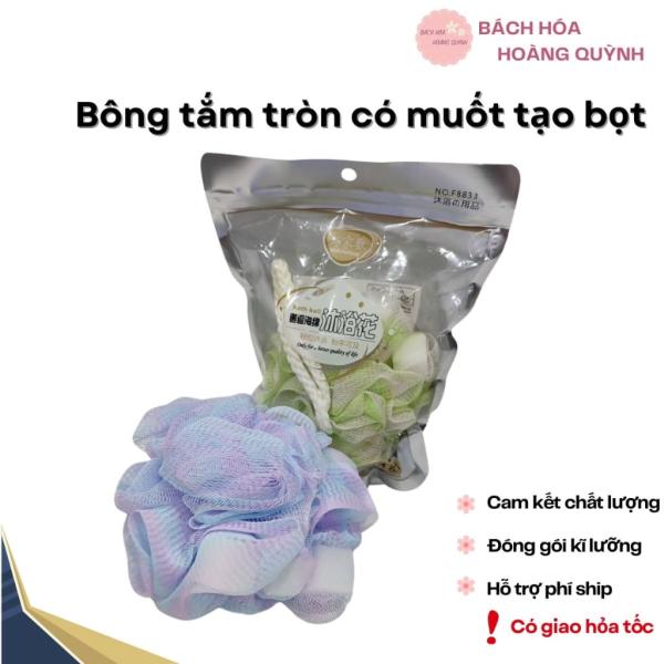 Bông tắm lưới tạo bọt dạng TRÒN màu sắc xinh xắn (có muốt tạo bọt)