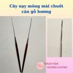 Cây báy lấy ráy tai, cây bẫy ráy tai, cây nạy ráy tai mỏng đã mài chuốt cán gỗ hương.