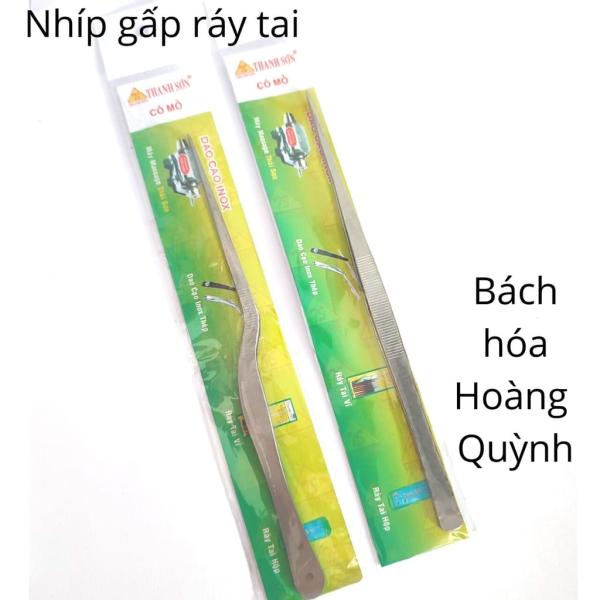Cây nhíp gấp ráy tai Thanh Sơn