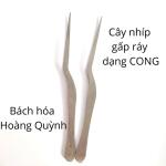 Cây nhíp gấp ráy tai Thanh Sơn