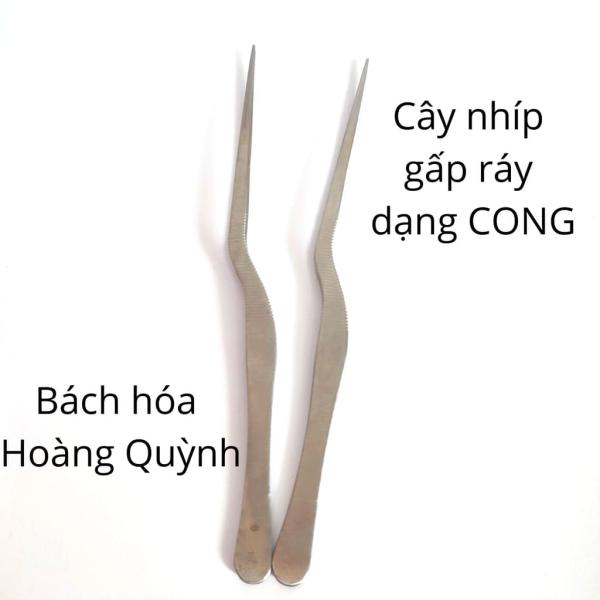 Cây nhíp gấp ráy tai Thanh Sơn