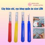 Cây tháo chỉ rọc khuy dạng thân dẹp size lớn sắc bén nhiều màu sắc BHHQ - Dụng cụ may vá