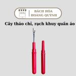 Set 2 Cây tháo chỉ rọc khuy - dụng cụ may vá BHHQ