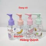 Chai chiết mỹ phẩm (dầu gội, sữa tắm...) mini thuận tiện du lịch họa tiết xinh xắn .