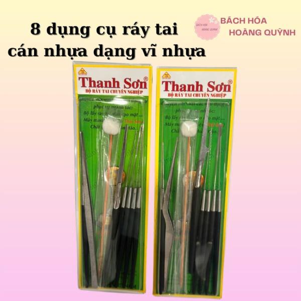 Combo 10 bộ lấy ráy tai 8 dụng cụ cán nhựa nhíp cong dày