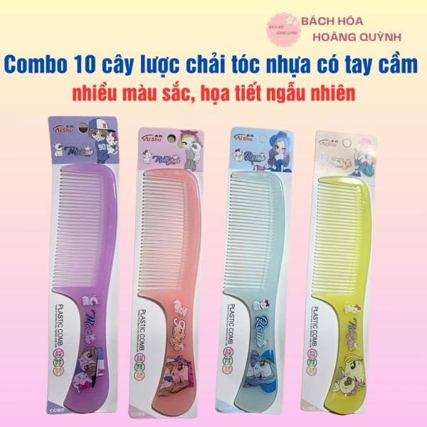 Combo 10 cây lược chải tóc nhựa có tay cầm nhiều màu sắc, lược nhựa có cán họa tiết xinh xắn chải tóc dễ dàng