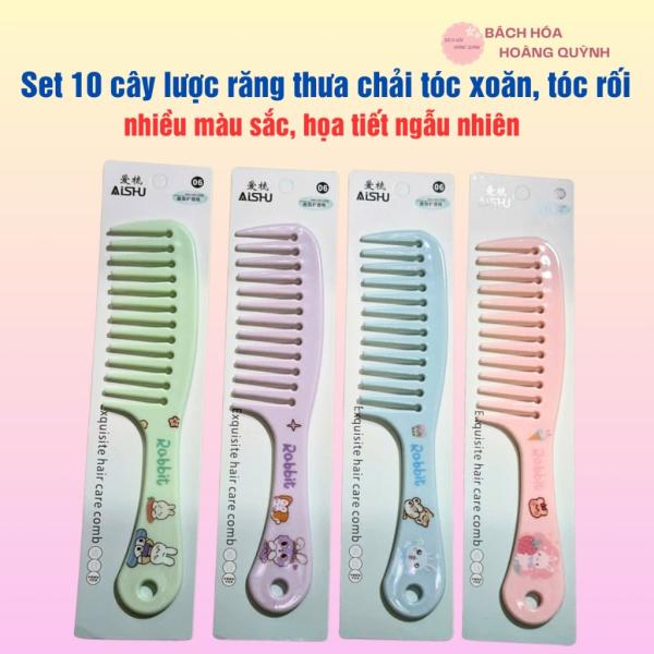 Combo 10 cây lược răng thưa, lược xù chải tóc xoăn loại nhỏ bằng nhựa nhiều màu sắc, họa tiết đa dạng ngẫu nhiên