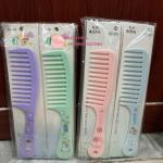 Combo 10 cây lược răng thưa, lược xù chải tóc xoăn loại nhỏ bằng nhựa nhiều màu sắc, họa tiết đa dạng ngẫu nhiên