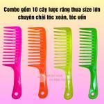 Combo 10 cây lược xù loại lớn đủ màu, lược răng thưa lớn chuyên chải tóc xoăn , giảm rụng tóc