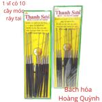 Combo 10 cây móc ráy tai cao cấp cán đen Thanh Sơn