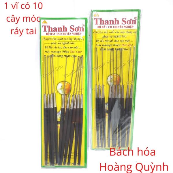 Combo 10 cây móc ráy tai cao cấp cán đen Thanh Sơn