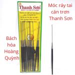 Combo 10 cây móc ráy tai cao cấp cán đen Thanh Sơn