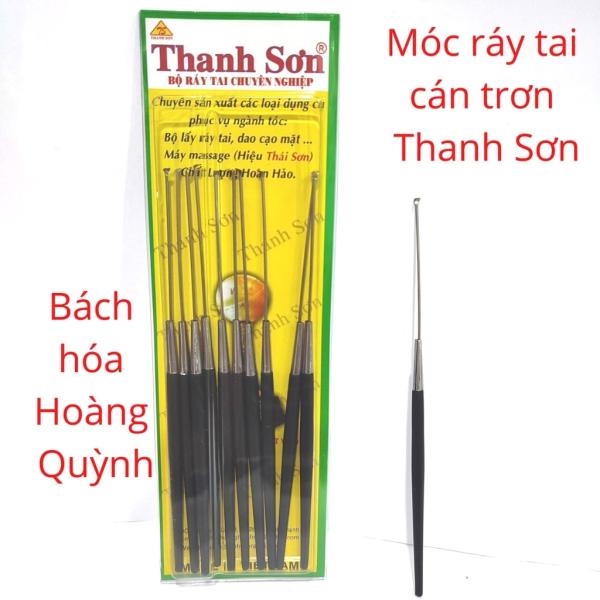 Combo 10 cây móc ráy tai cao cấp cán đen Thanh Sơn