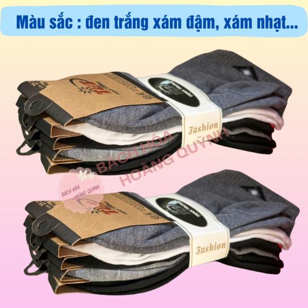 Combo 5 đôi tất vớ nam cổ ngắn đủ màu co giãn Trịnh Trung thoáng khí, co giãn
