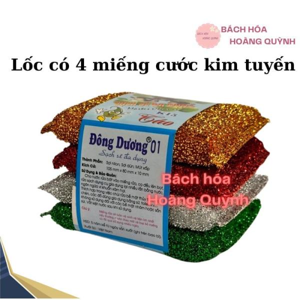 Combo 8 miếng cước kim tuyến rửa chén bát, xoong nồi Đông Dương