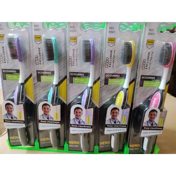 Combo 5 cây Bàn chải đánh răng Hàn Quốc siêu mềm, mã số 6501 ( 921)