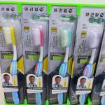 Combo 5 cây Bàn chải đánh răng Hàn Quốc siêu mềm, mã số 6501 ( 921)