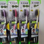 Combo 5 cây Bàn chải đánh răng Hàn Quốc siêu mềm, mã số 6501 ( 921)