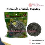 Cước sắt chà xoong nồi dạng khoanh tròn, Cước chà nồi, Chùi xoong, miếng Cước sắt đánh gỉ, đánh sét