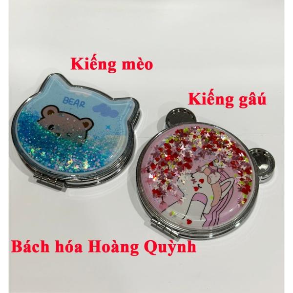 Gương trang điểm mini kim tuyến 2 mặt kiếng phóng to (mẫu ngẫu nhiên).
