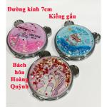 Gương trang điểm mini kim tuyến 2 mặt kiếng phóng to (mẫu ngẫu nhiên).
