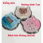 Gương trang điểm mini kim tuyến 2 mặt kiếng phóng to (mẫu ngẫu nhiên).