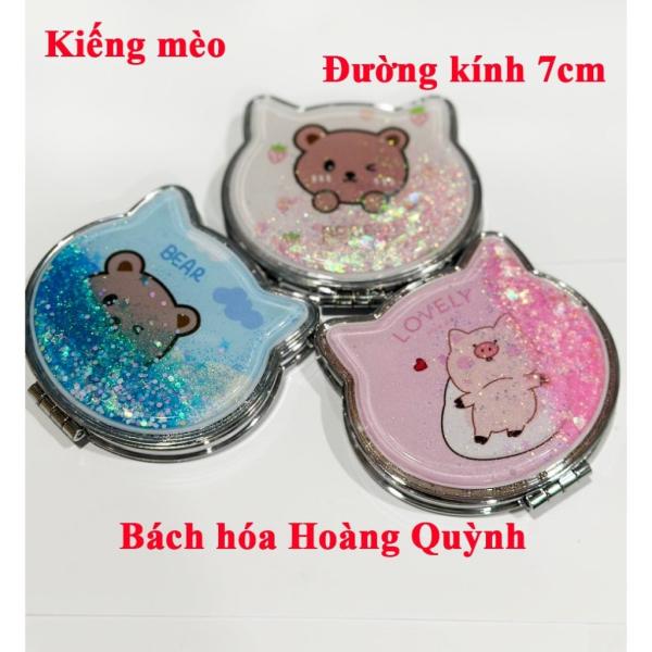 Gương trang điểm mini kim tuyến 2 mặt kiếng phóng to (mẫu ngẫu nhiên).