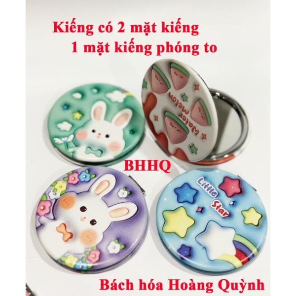 Gương trang điểm mini 2 mặt kiếng phóng to bọc da họa tiết xinh xắn.(mẫu ngẫu nhiên)