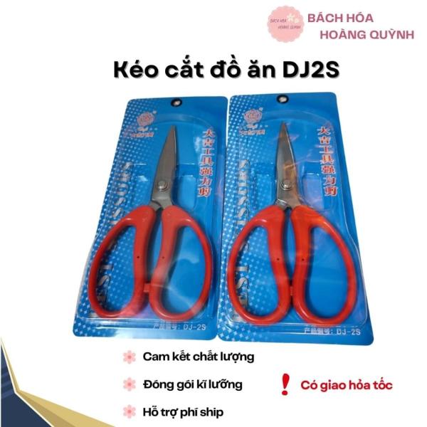 Kéo cắt đồ ăn siêu bén DJ2S(PIN 3083)