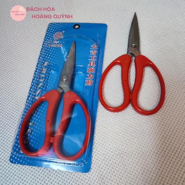 Kéo cắt đồ ăn siêu bén DJ2S(PIN 3083)
