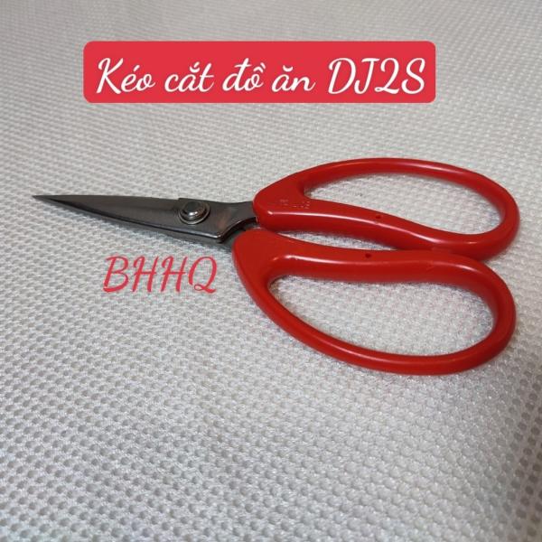 Kéo cắt đồ ăn siêu bén DJ2S(PIN 3083)