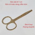 Kéo cắt tỉa lông mi mày, lông mũi đầu tròn màu VÀNG siêu bén