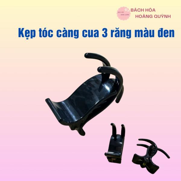 1 cái kẹp tóc càng cua 3 RĂNG màu đen