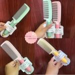 Lược chải tóc nhựa cán cầm họa tiết hoa xinh xắn , lược nhựa chải tóc màu sắc ngẫu nhiên