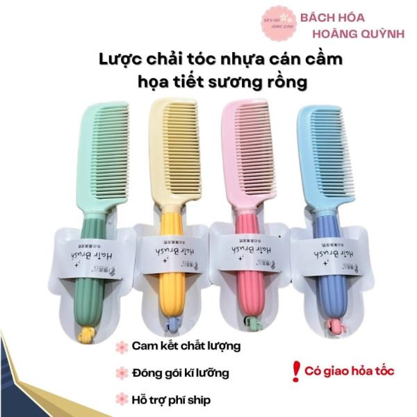 Lược chải tóc nhựa cán cầm họa tiết hoa xinh xắn , lược nhựa chải tóc màu sắc ngẫu nhiên