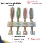 Lược gai gỡ rối tóc, tạo kiểu tóc, massage da đầu loại TRÒN cán gỗ xinh xắn